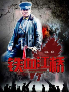 成人在线免费视频
