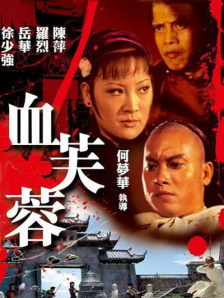 91丝袜美腿