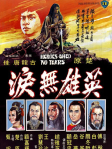 色九九亚洲偷偷动态图