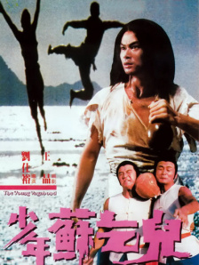 亚洲理论视频