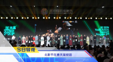 嗜睡症患者的内情