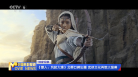 五月花网站