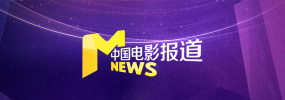 姐妹情谊