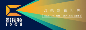 日日日日人人人夜夜夜2017